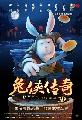 在线观看中文字幕